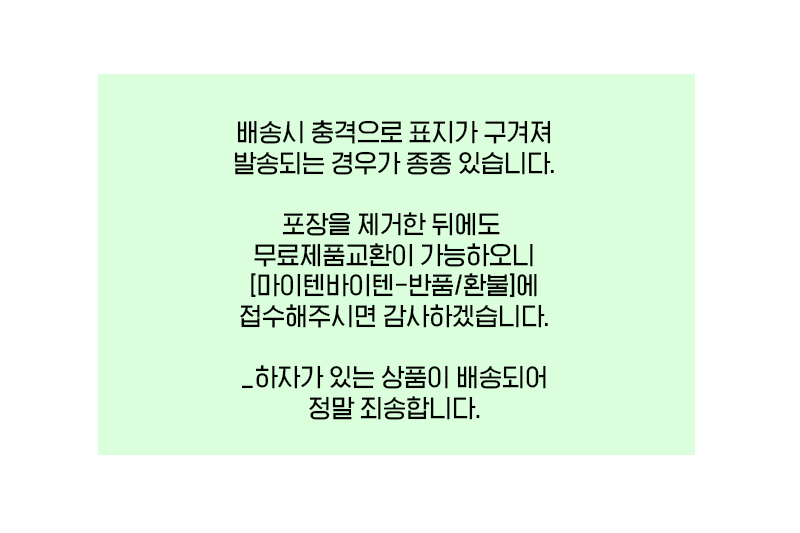 카이로스 노트 (무선/유선/모눈) 상세 이미지 1
