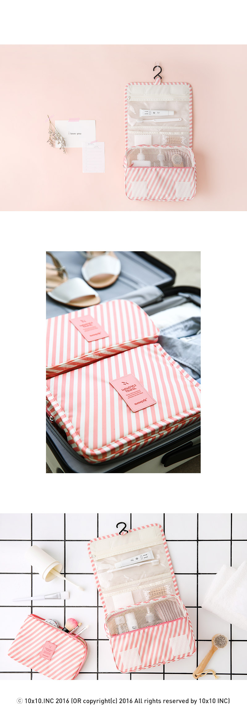 [10x10]PINK STRIPE TOILETRY POUCH 여행용 워시 파우치 상세 이미지 4
