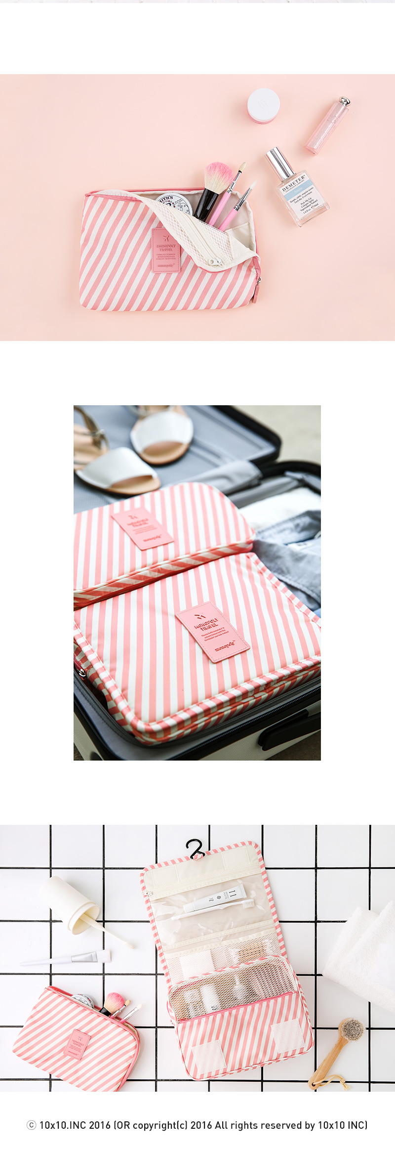 [10x10]PINK STRIPE CABLE POUCH size L 여행용 케이블 파우치 상세 이미지 4