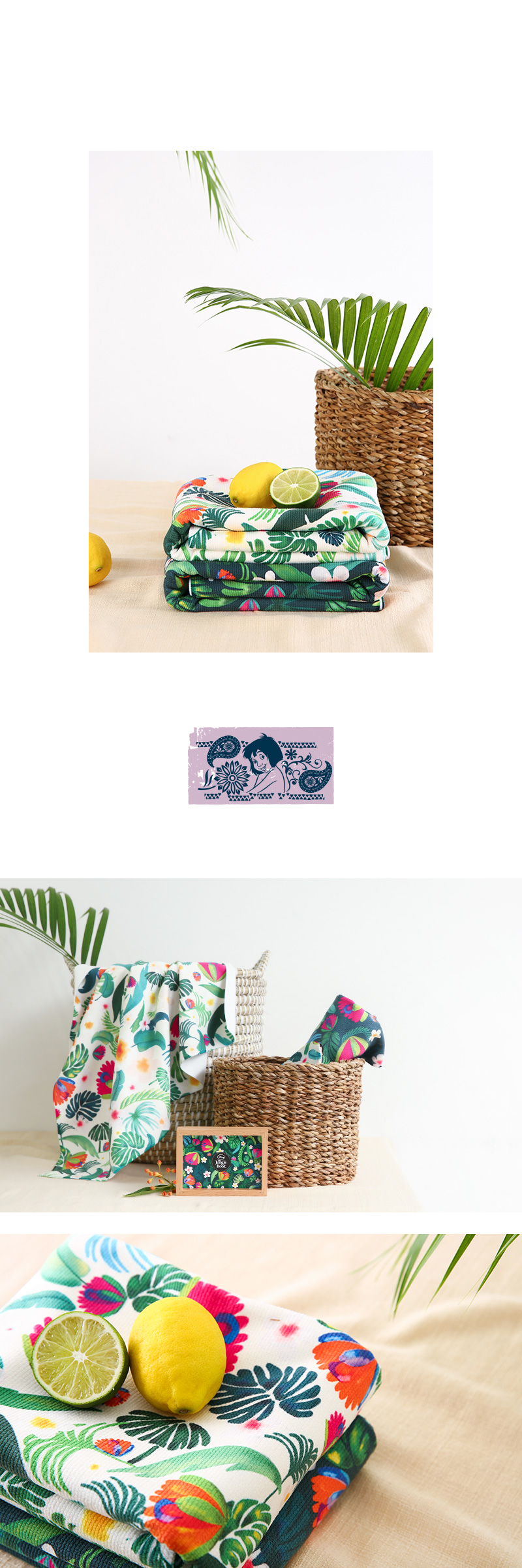 [Disney]Jungle Book_Beach Towel 상세 이미지 4