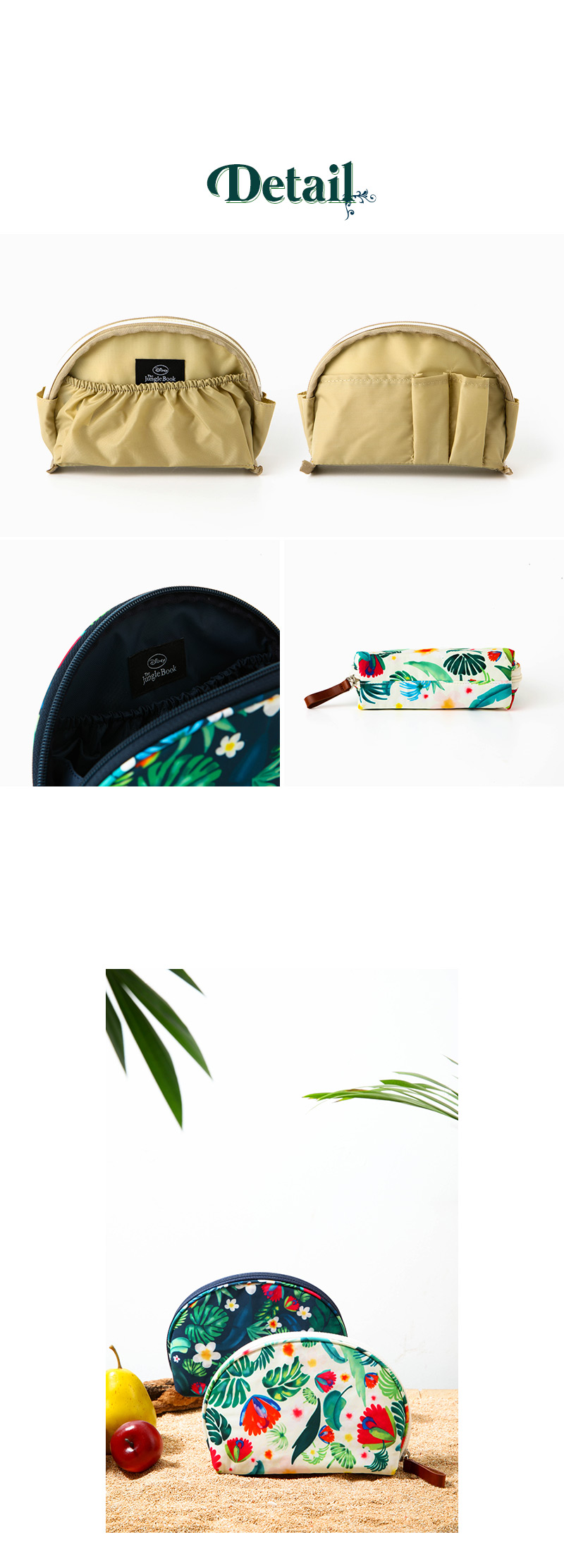 [Disney]Jungle Book_Make Up Pouch 상세 이미지 3