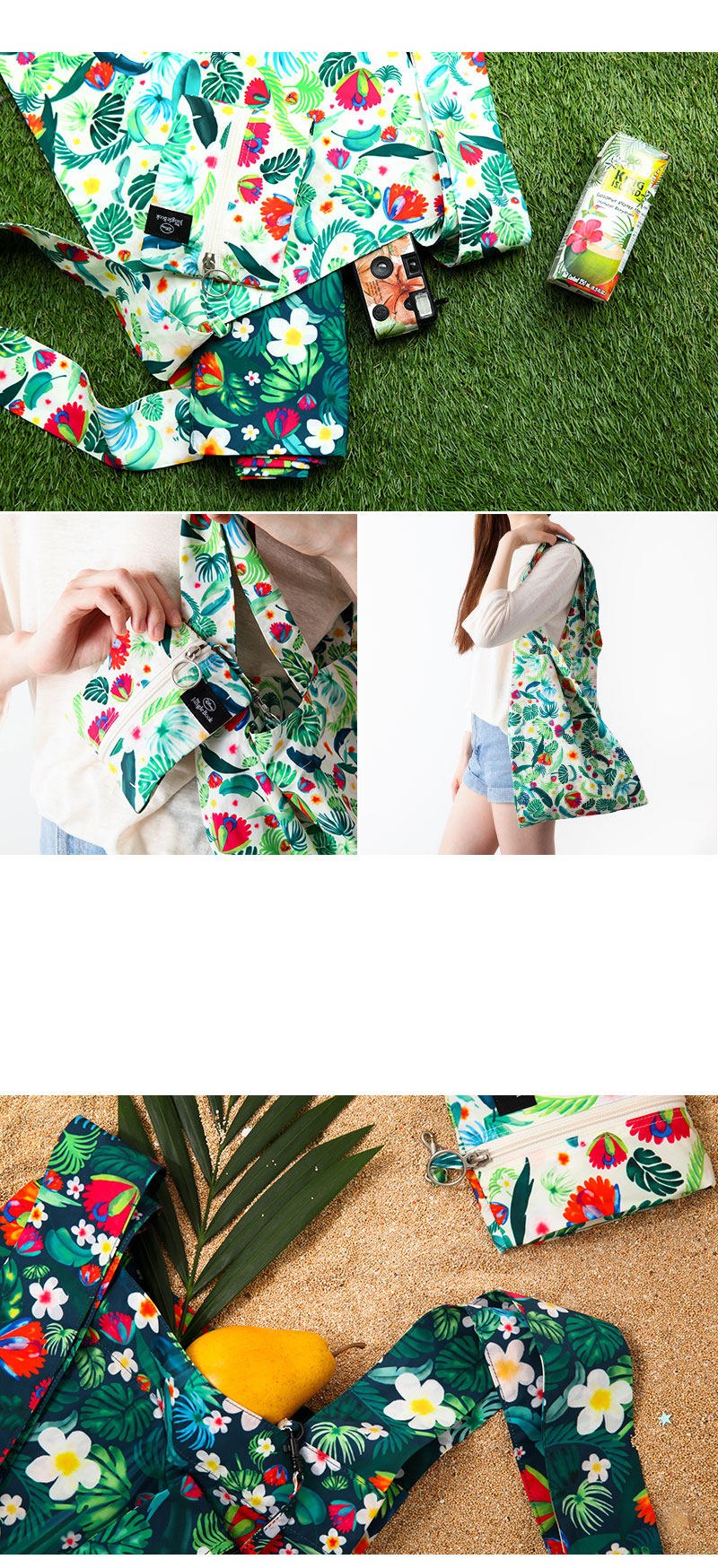 [Disney]Jungle Book_Snack Bag 상세 이미지 4