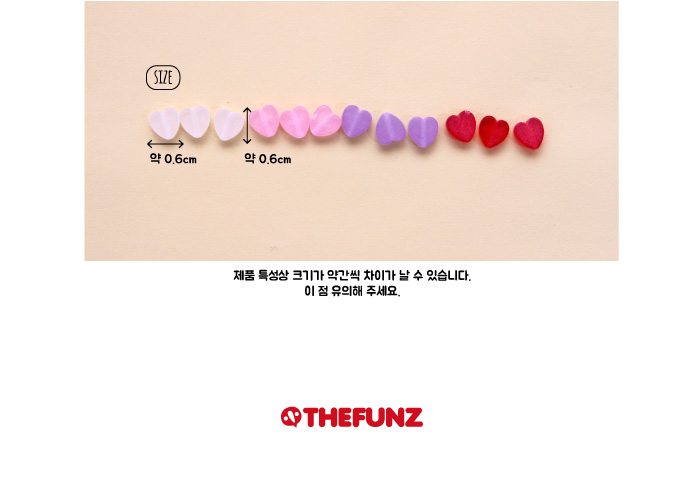 하트 사탕 비즈 100p 상세 이미지 2