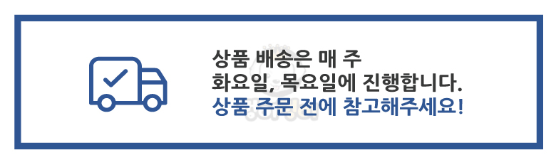 멍이멍이 애견 천연 대리석 쿨매트 - WHITE 상세 이미지 3