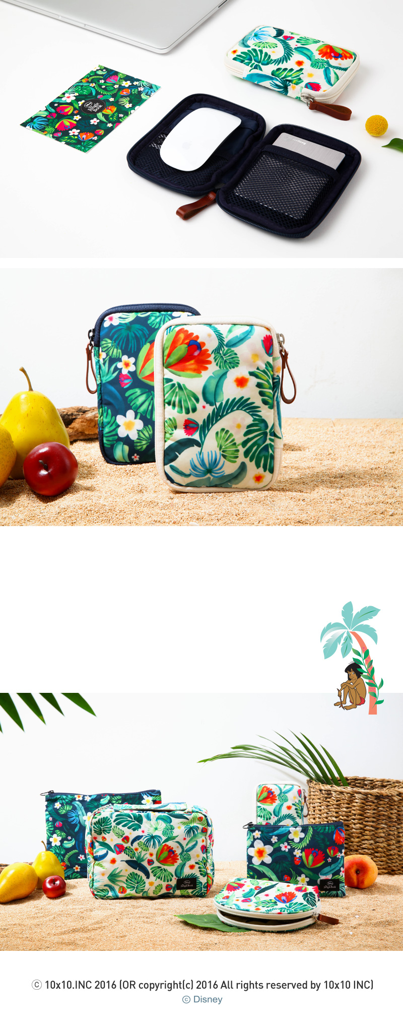 [Disney]Travel Pack(3종set) 상세 이미지 5