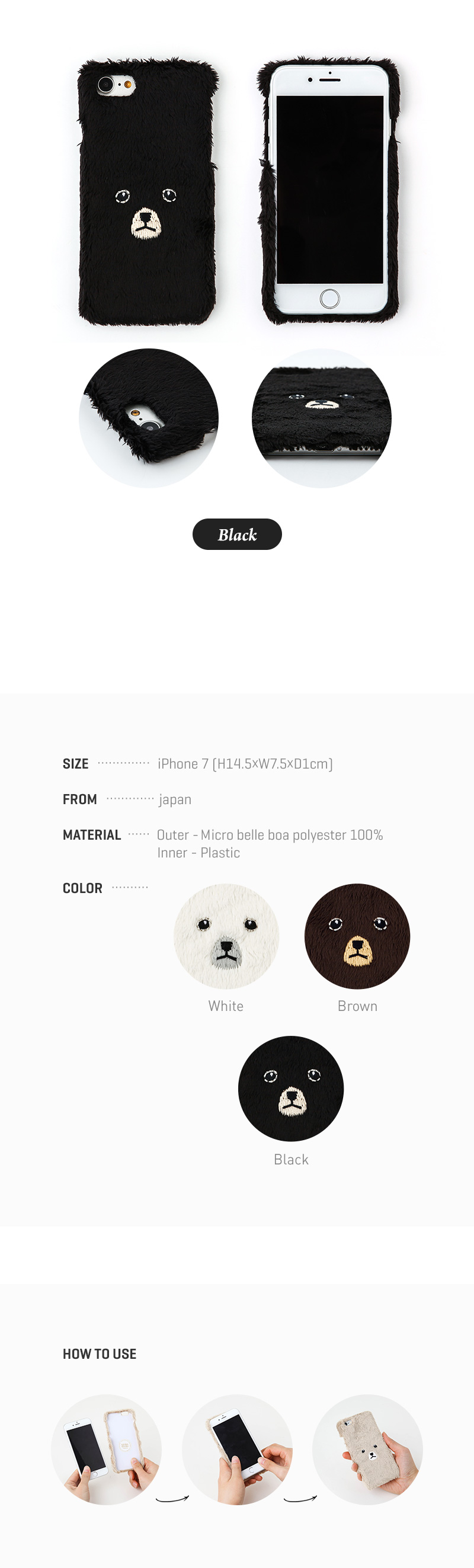 Bear iPhone7 hard case 상세 이미지 2