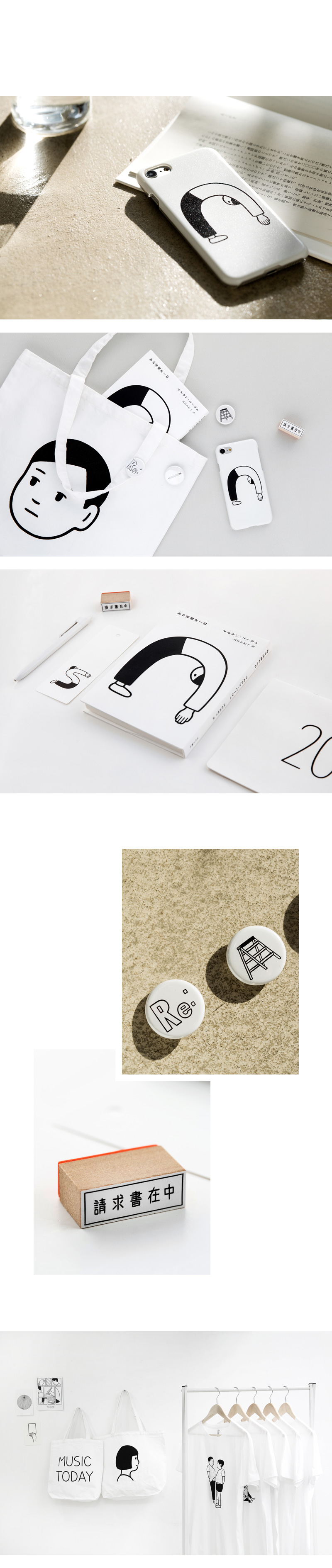 [noritake] DAY OFF IPHONE CASE 상세 이미지 3