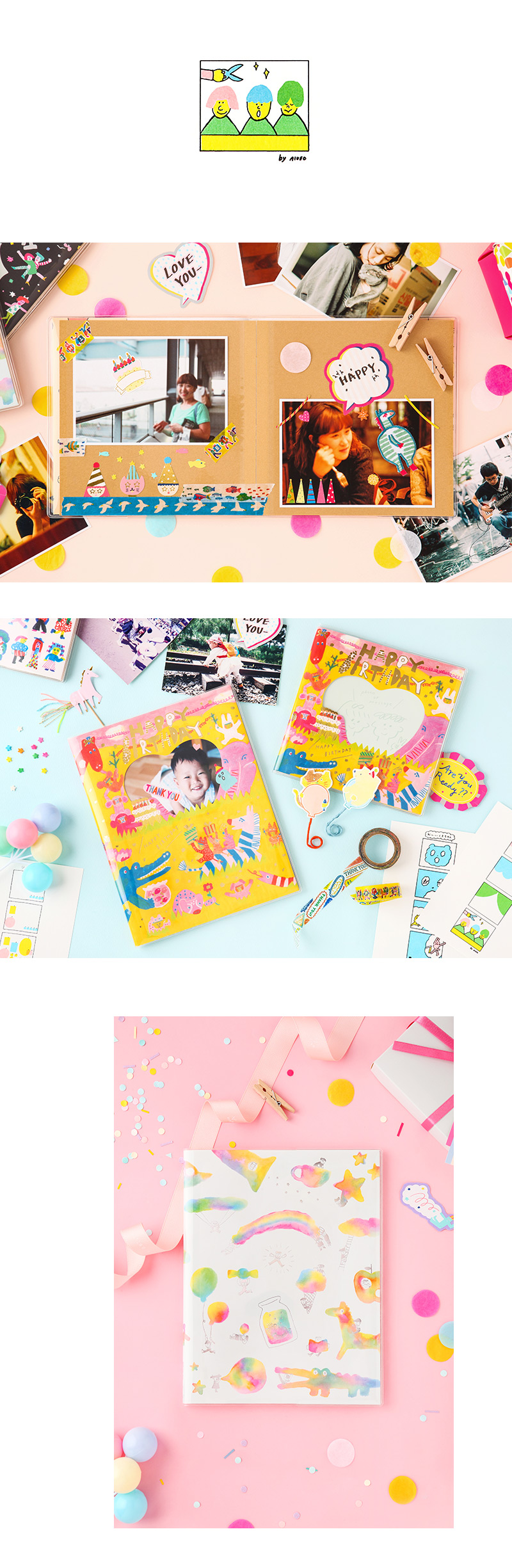 [AIUEO] PICNIC ALBUM L size with window (3 options) 상세 이미지 4