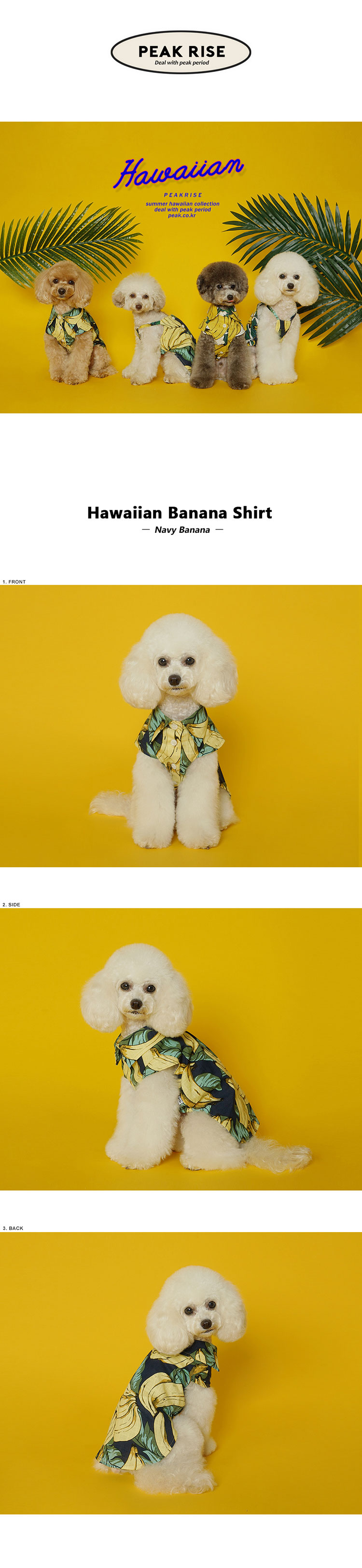 Hawaiian Banana Shirt Navy 상세 이미지 1