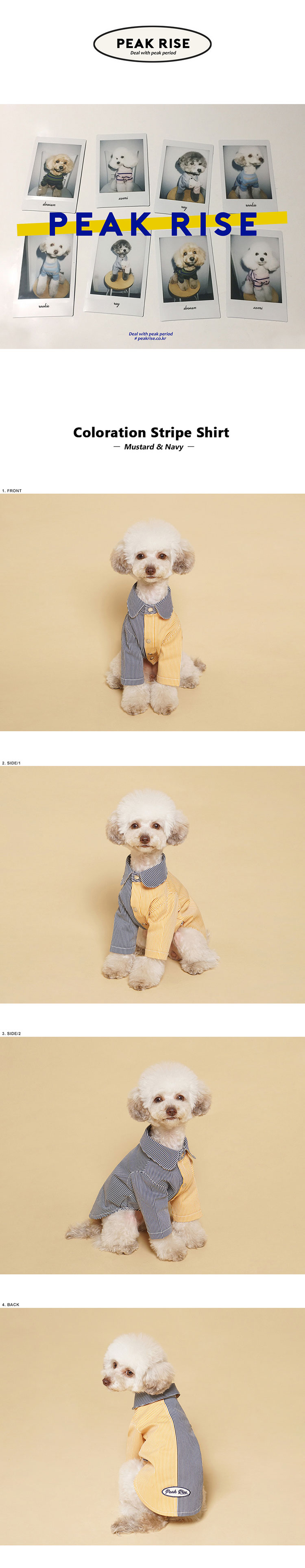 Coloration Stripe Shirt Mustard & Navy 상세 이미지 1