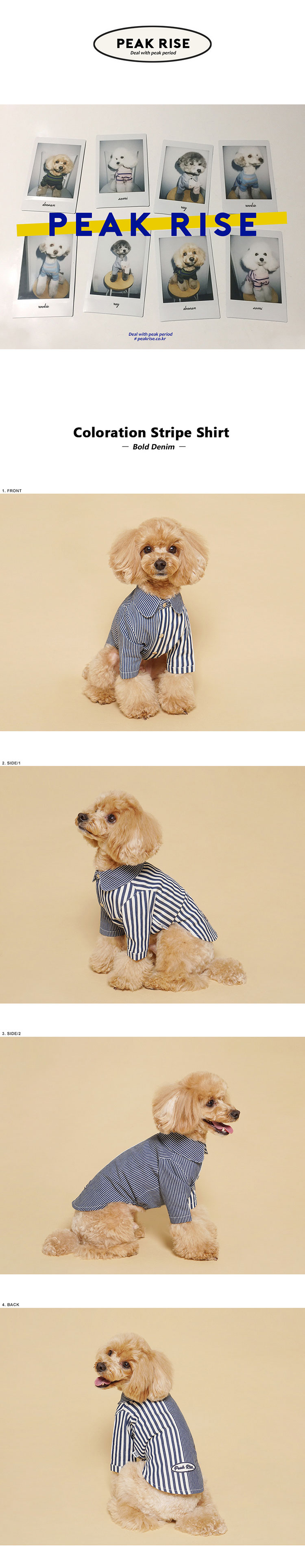 Coloration Stripe Shirt Bold Denim 상세 이미지 1