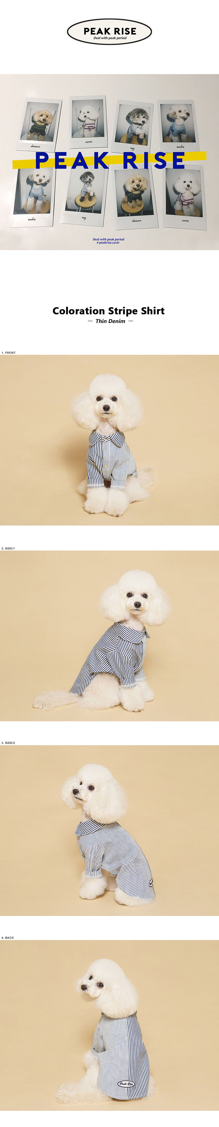 Coloration Stripe Shirt Thin Denim 상세 이미지 1