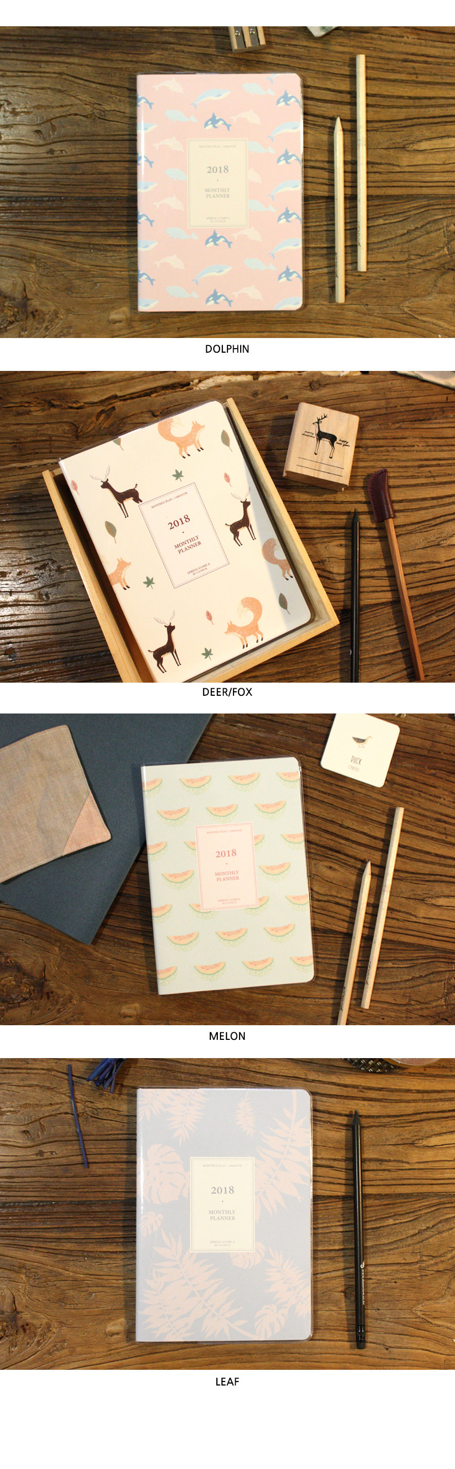 2018 MONTHLY PLANNER 상세 이미지 2