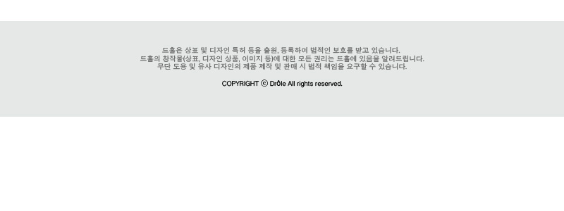 Merci Line Card 상세 이미지 4