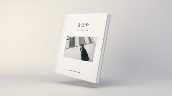 트와이스 (TWICE) - 둡또카 PHOTOBOOK (한정판) | 텐바이텐