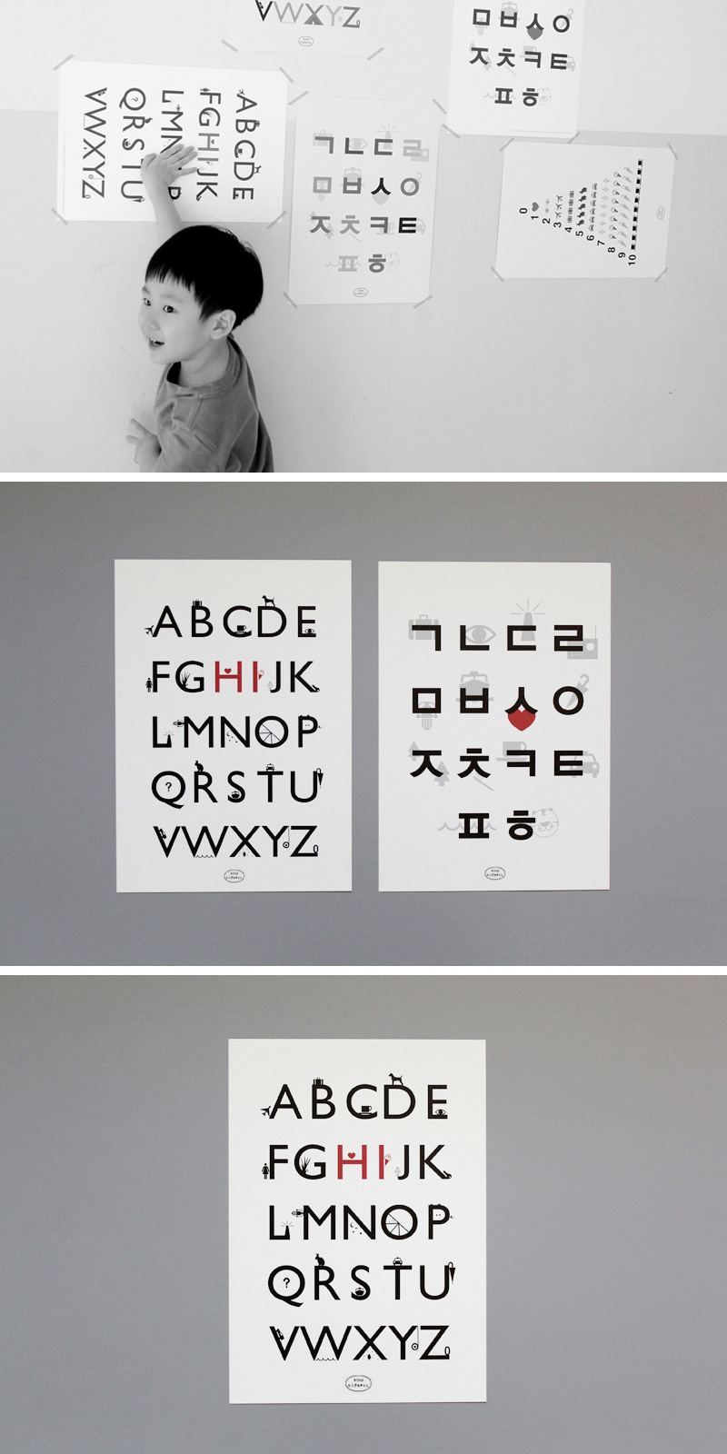 RAINBOW CHART SET - MONO (A3) 상세 이미지 1