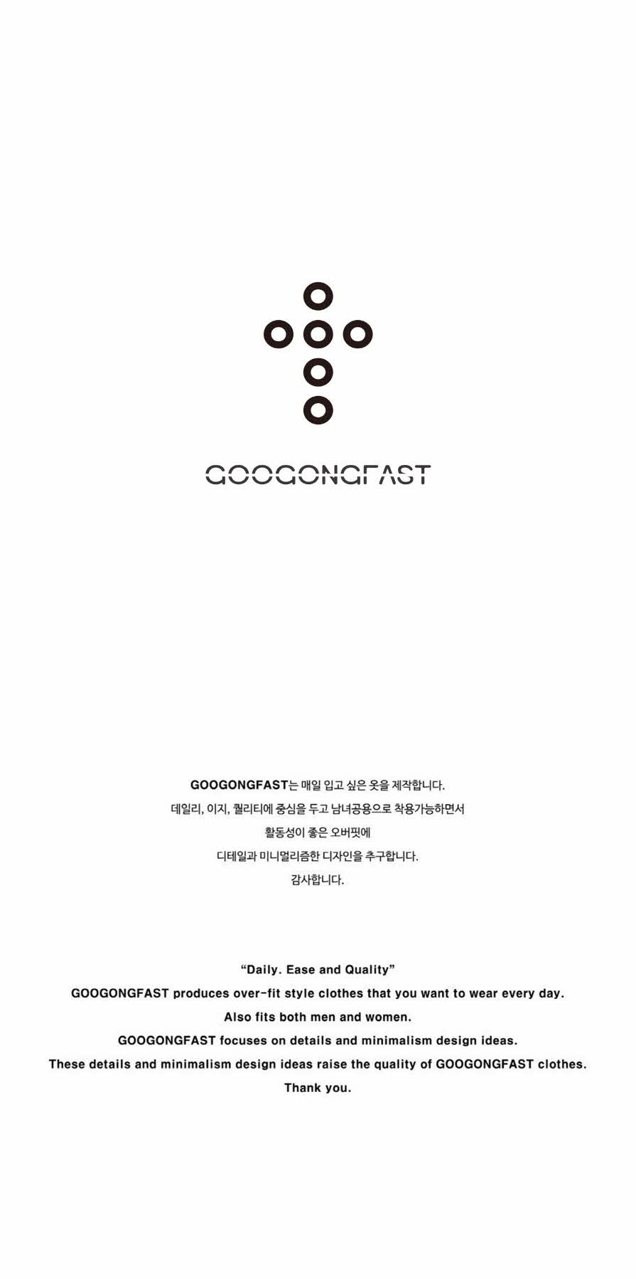 LOOSE-FIT LONG CUFFS SHIRTS (khaki) 상세 이미지 1