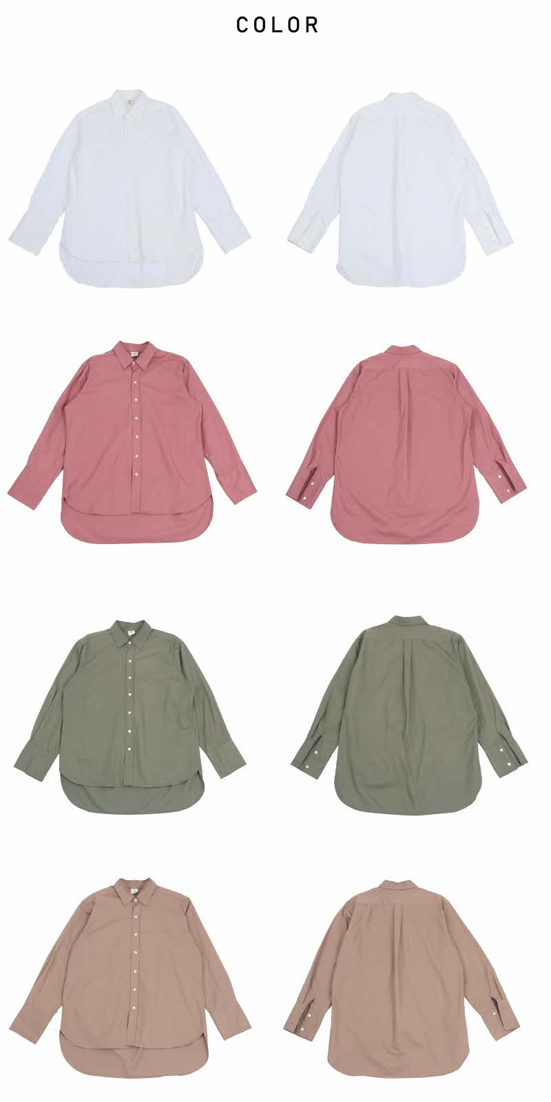 LOOSE-FIT LONG CUFFS SHIRTS (khaki) 상세 이미지 2