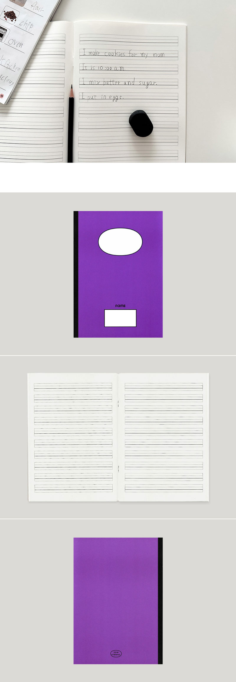 NOTEBOOK - B5 (영어) 상세 이미지 1