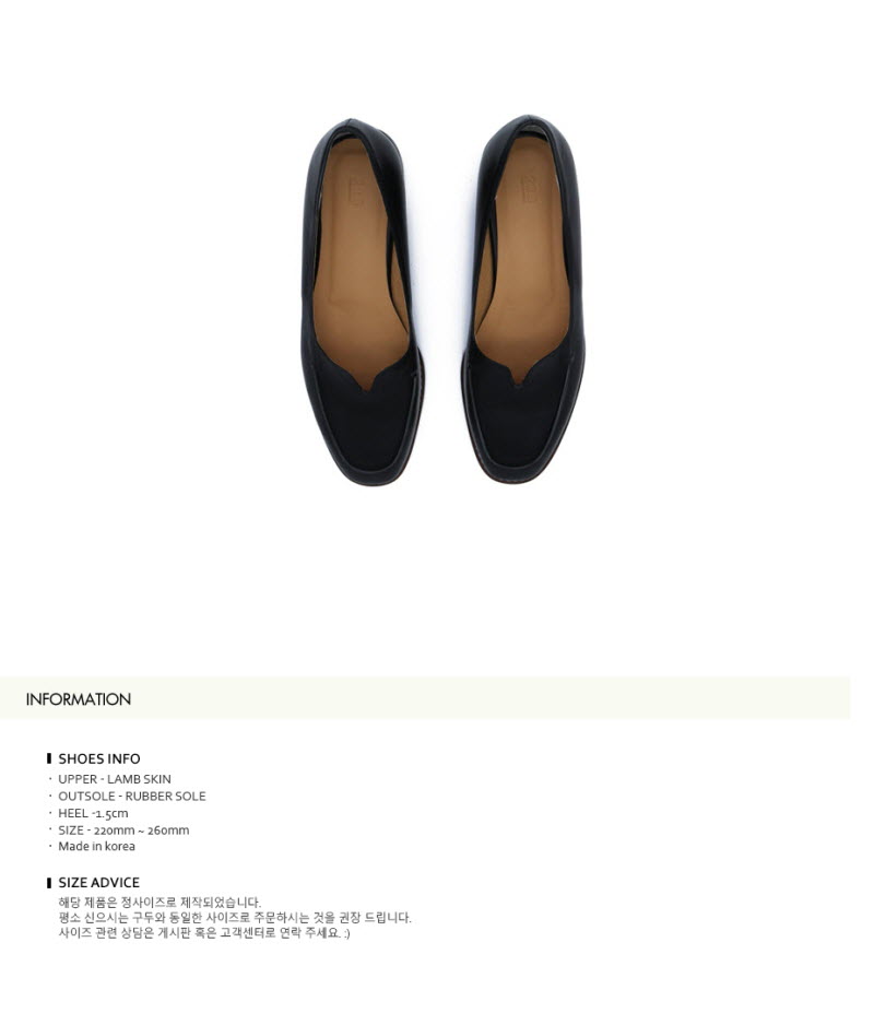 T004 voca loafer black (1.5cm) 상세 이미지 7