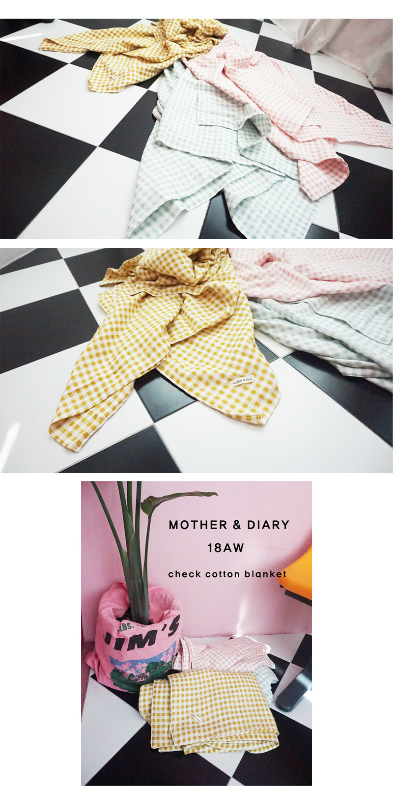 check color blanket 상세 이미지 2