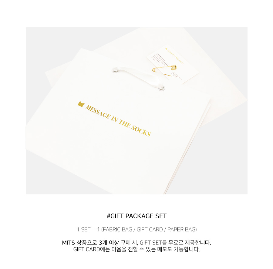 [3PACK SET] QUERENCIA_NV 상세 이미지 2
