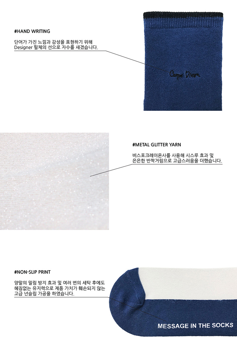 [3PACK SET] CARPE DIEM_YL,BG,BL 상세 이미지 4