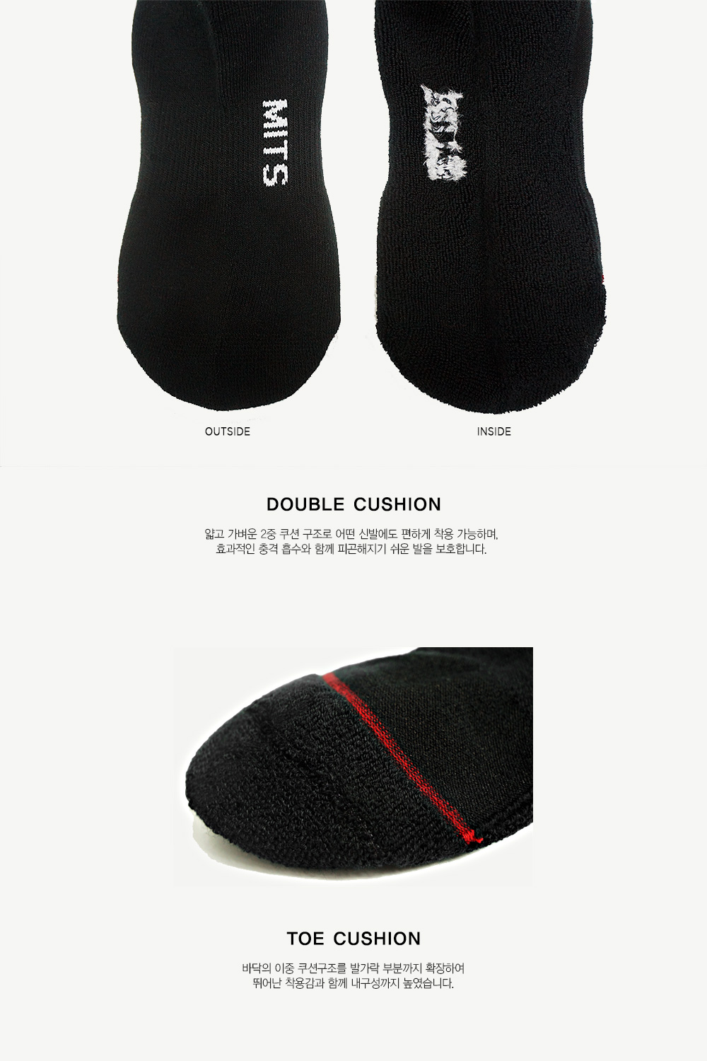 MITS_SNEAKERS SOCKS_BK 상세 이미지 6