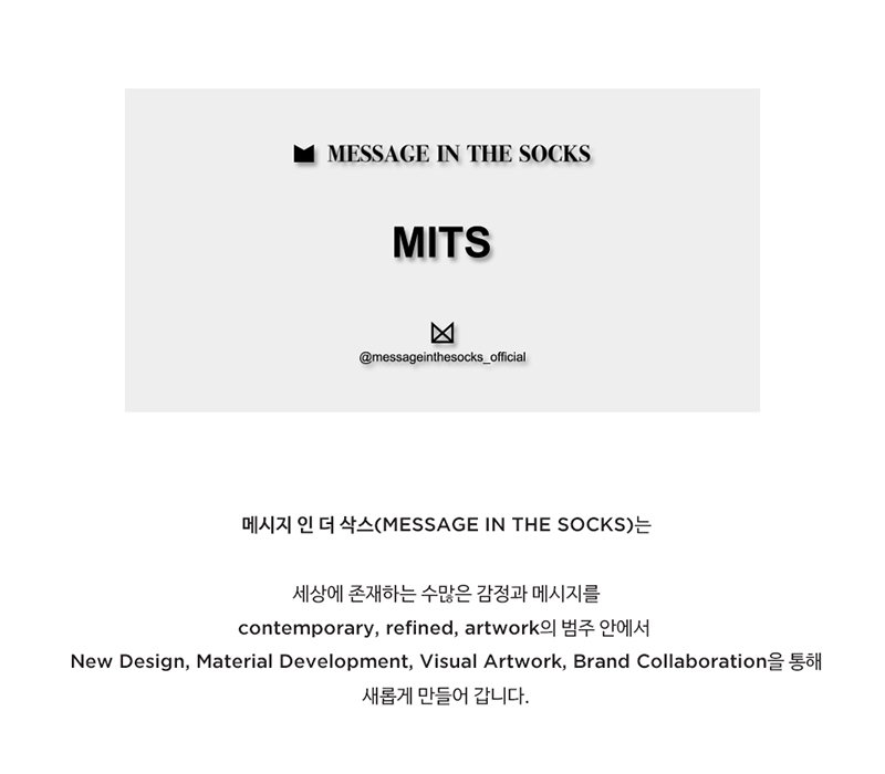 MEANINGOUT_GREY 상세 이미지 1