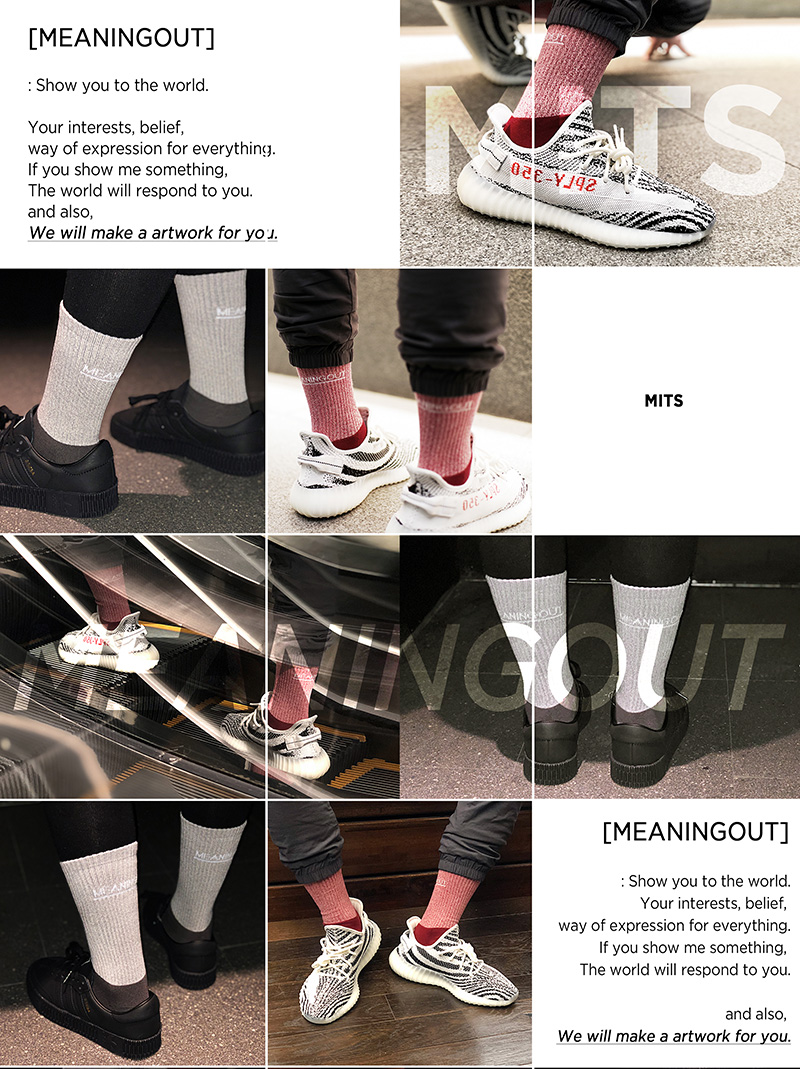 MEANINGOUT_GREY 상세 이미지 3