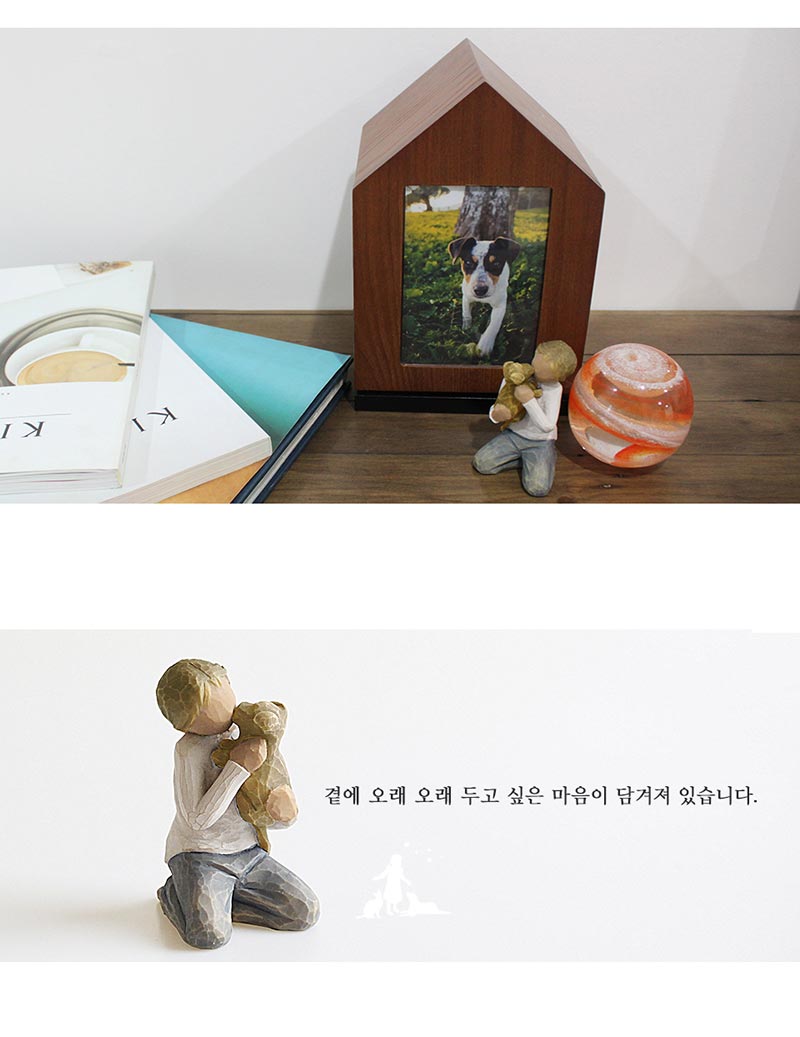 다정한 소년 강아지 조각상 장례 추모 펫로스 상세 이미지 3