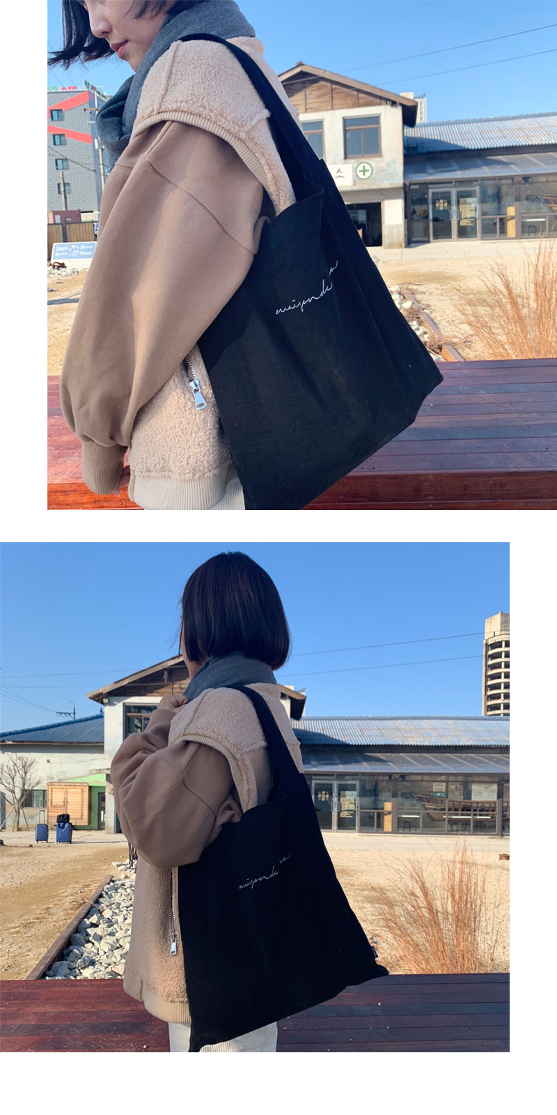 제임스 스웨이드 에코백 호보백_Black [자체제작] 상세 이미지 3
