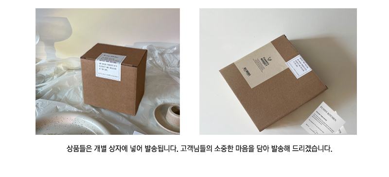 시라쿠스 커피잔세트 찻잔 상세 이미지 4