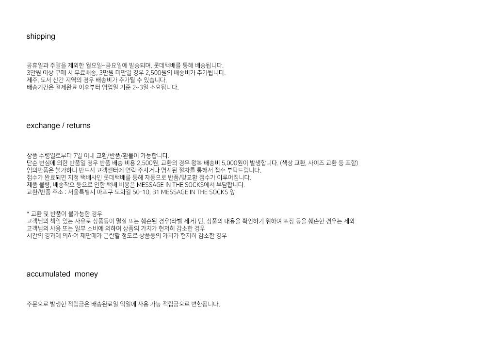 BANDANA_WT 상세 이미지 4