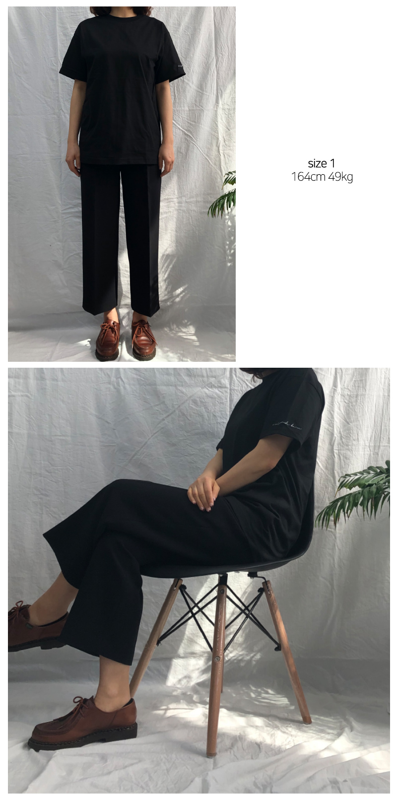 데일리 레터링 티셔츠 [자체제작] 상세 이미지 2