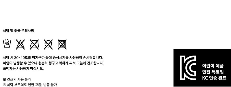 CROSSBODY BAG (MULTI 1) 상세 이미지 3