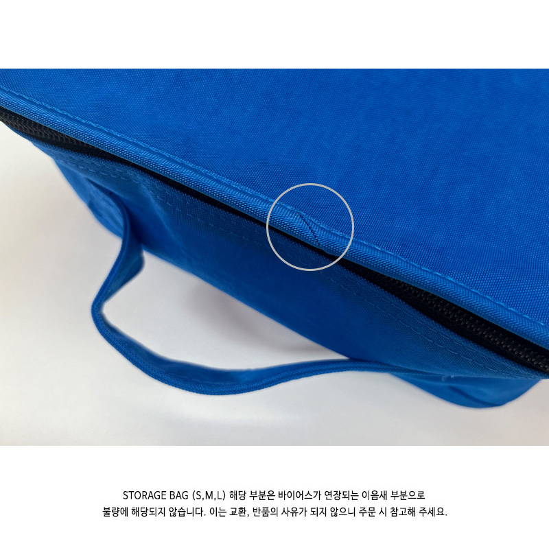 STORAGE BAG - M (RED) 상세 이미지 5