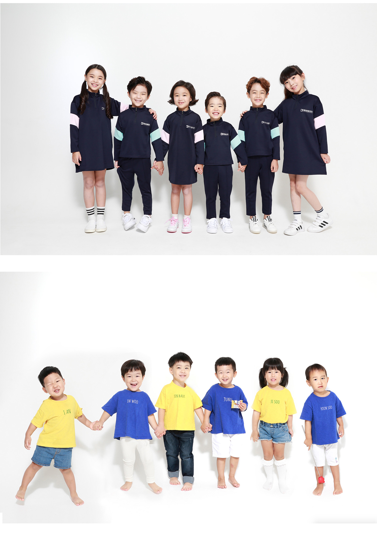 [홍대 아이스튜디오] 아이 단체 우정사진 촬영 (원본파일 제공) 상세 이미지 3