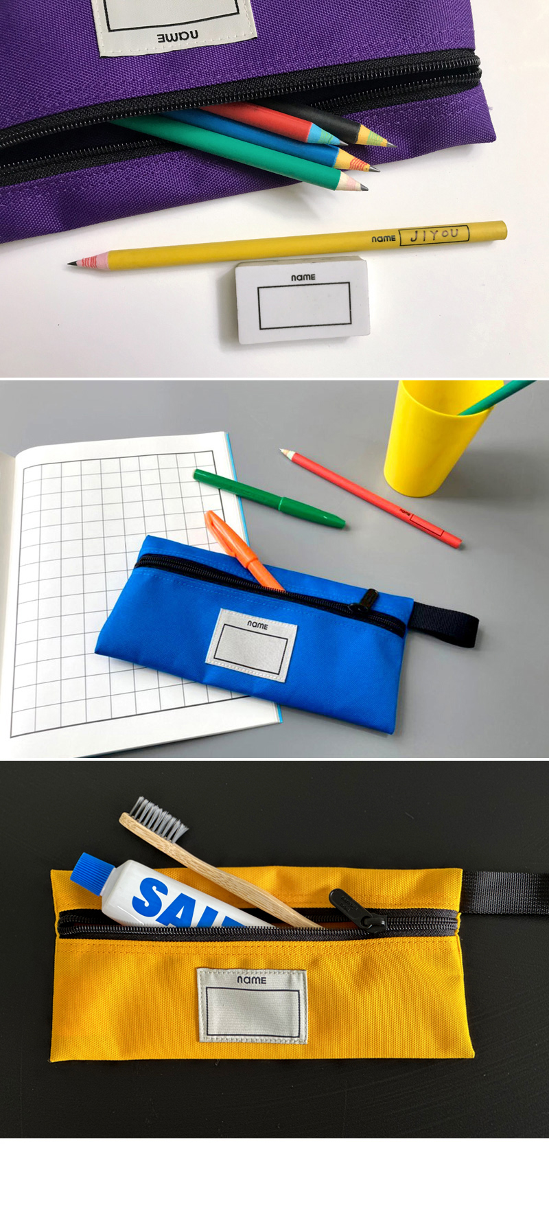 PENCIL CASE (YELLOW) 상세 이미지 1