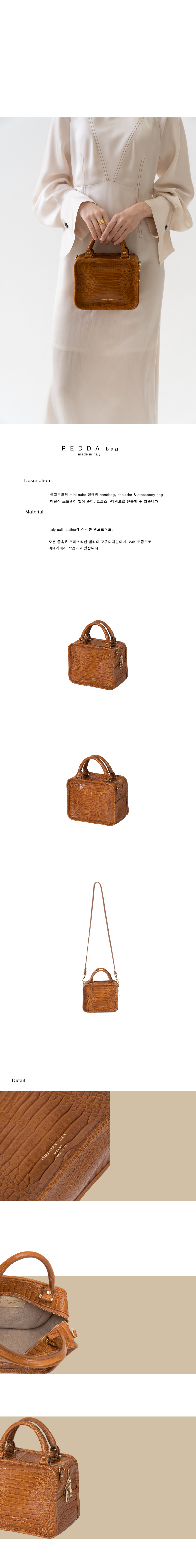 [텐텐단독] Christian villa  Redda  bag camel 상세 이미지 4