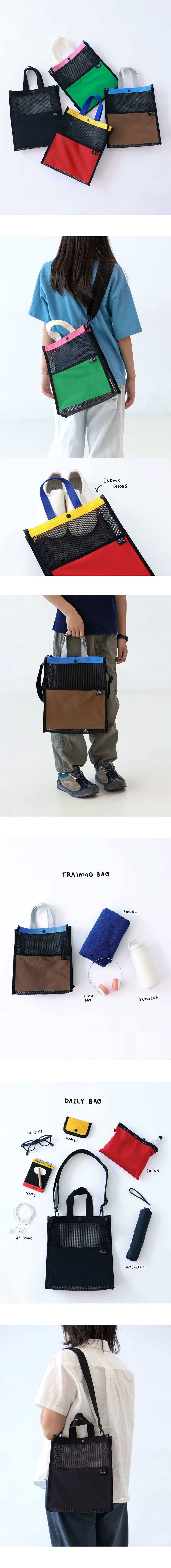MESH BAG (BLACK) 상세 이미지 1