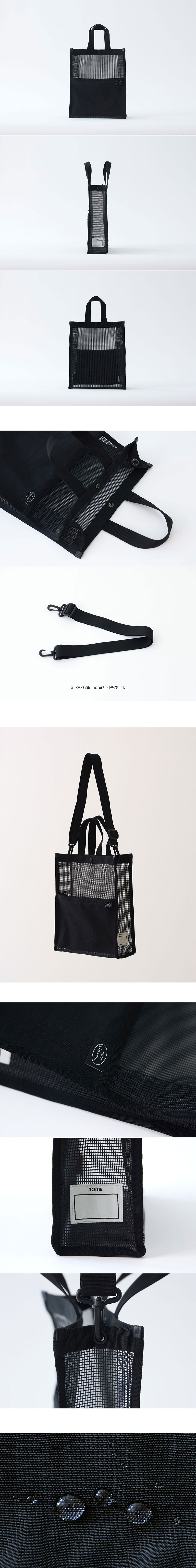 MESH BAG (BLACK) 상세 이미지 2