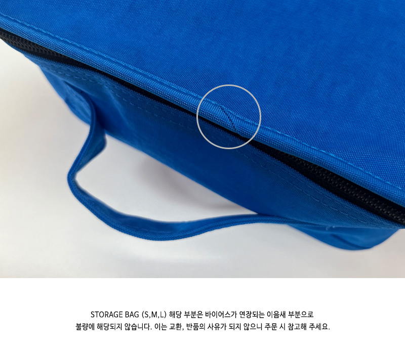 STORAGE BAG - S (BLACK) 상세 이미지 5