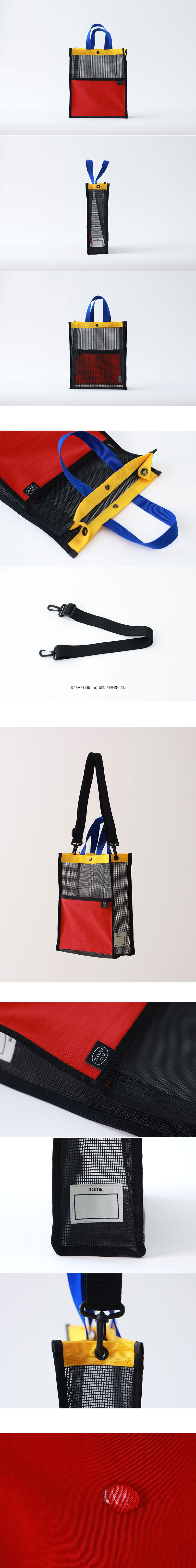 MESH BAG (MULTI 1) 상세 이미지 2