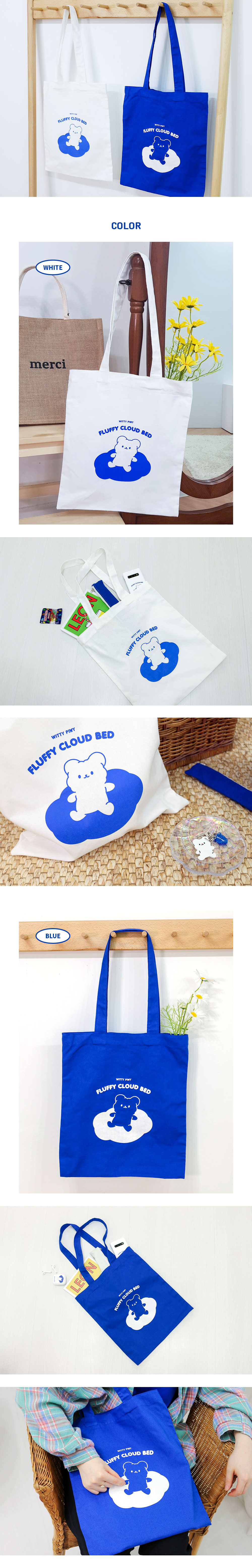 Fluffy Cloud Bed 에코백 상세 이미지 2