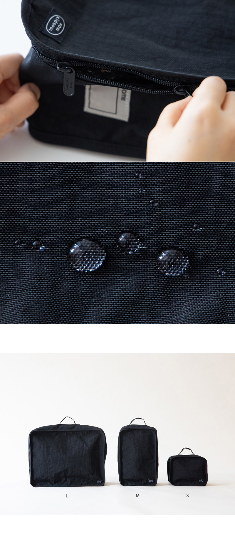 STORAGE BAG - M (BLACK) 상세 이미지 3