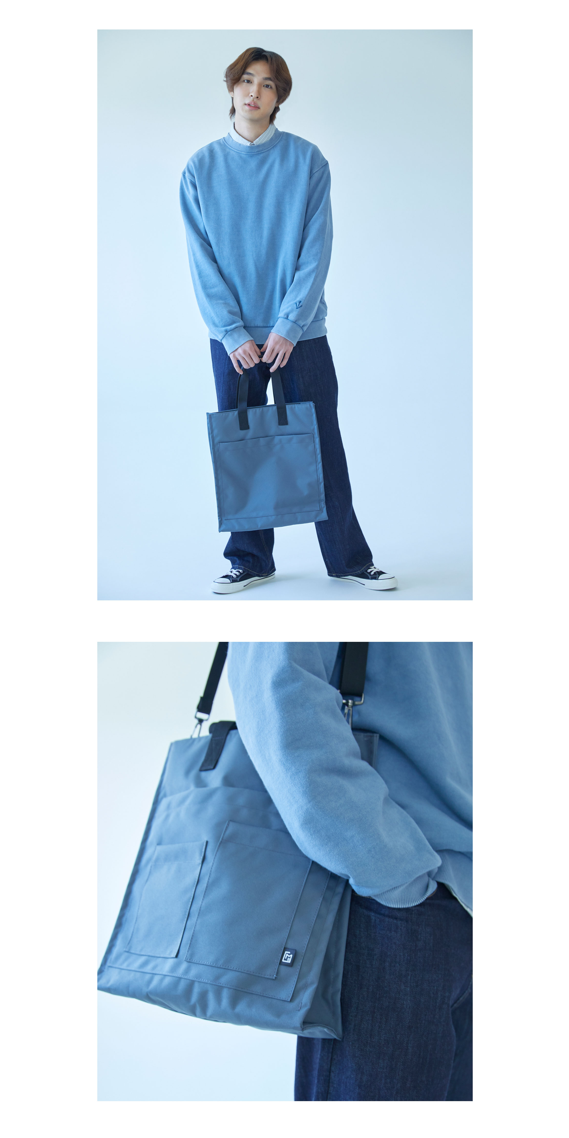 메종드바라 올데이 토트백 크로스백 상세 이미지 2