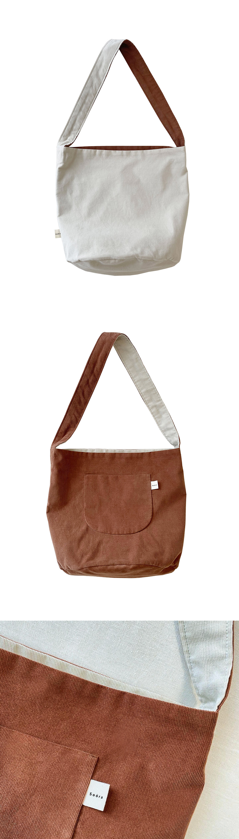 [Soora] Reversible Corduroy Ecobag (Ivory/Brown) 상세 이미지 4