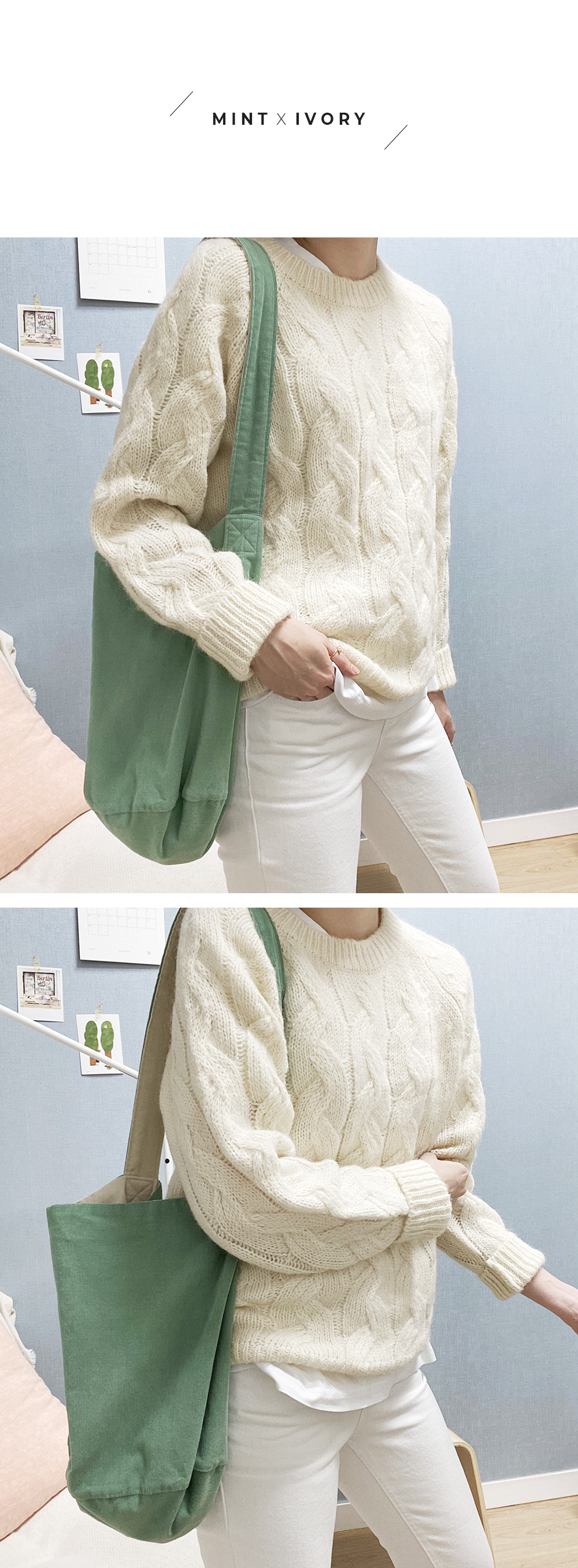 [Soora] Reversible Corduroy Ecobag (Mint/Ivory) 상세 이미지 2