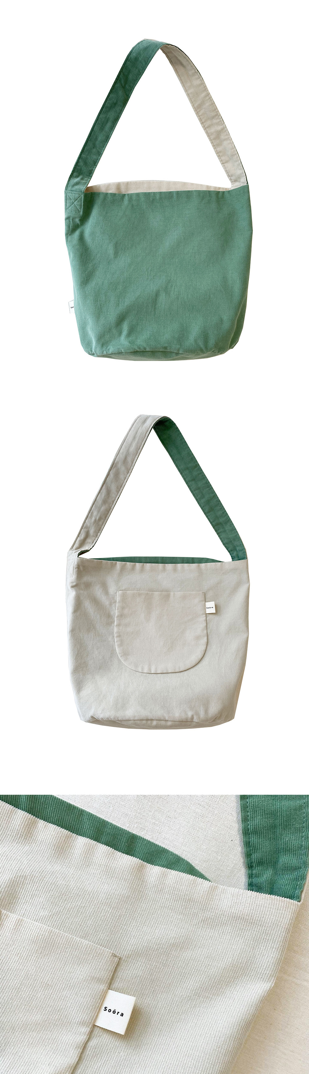 [Soora] Reversible Corduroy Ecobag (Mint/Ivory) 상세 이미지 4